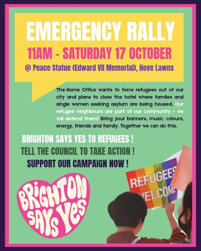 EMERGENCY DEMO: Sat 17 OCT, 11 am